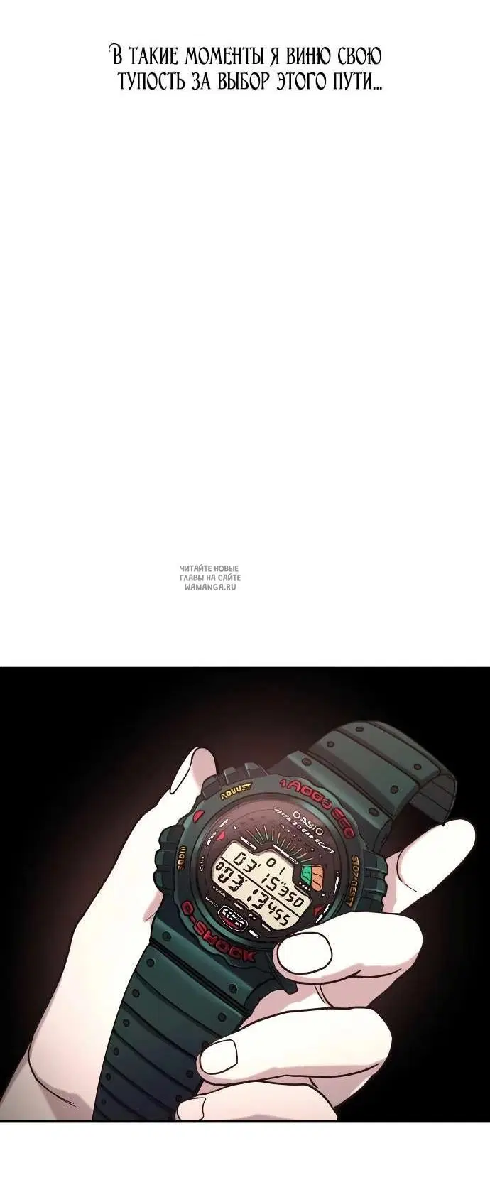 Page 34.000