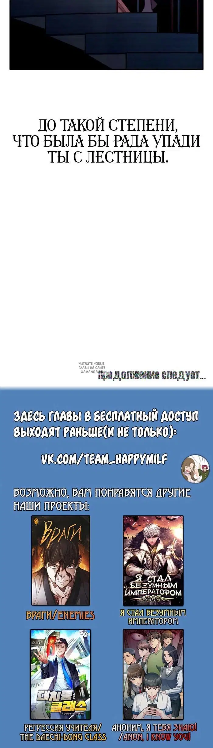 Page 34.000