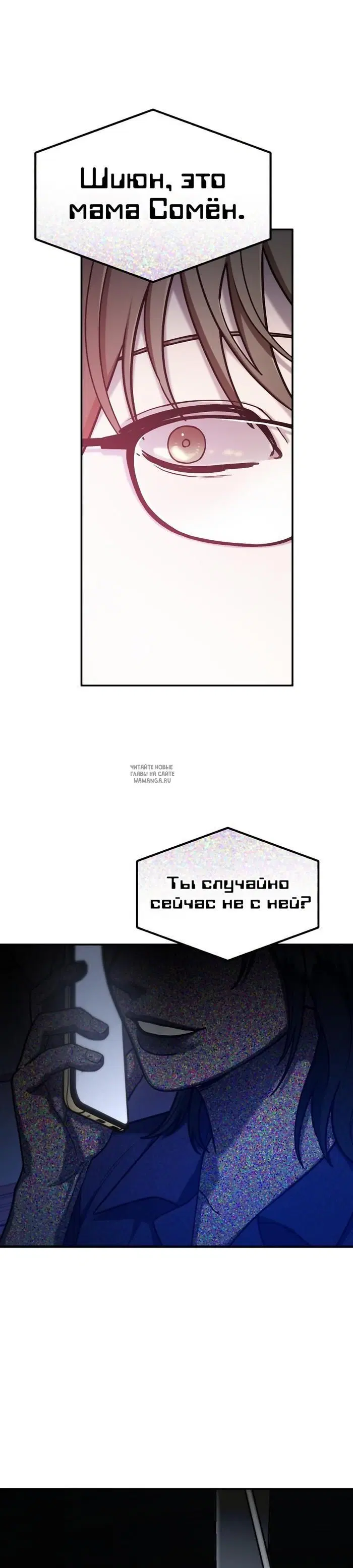 Page 34.000