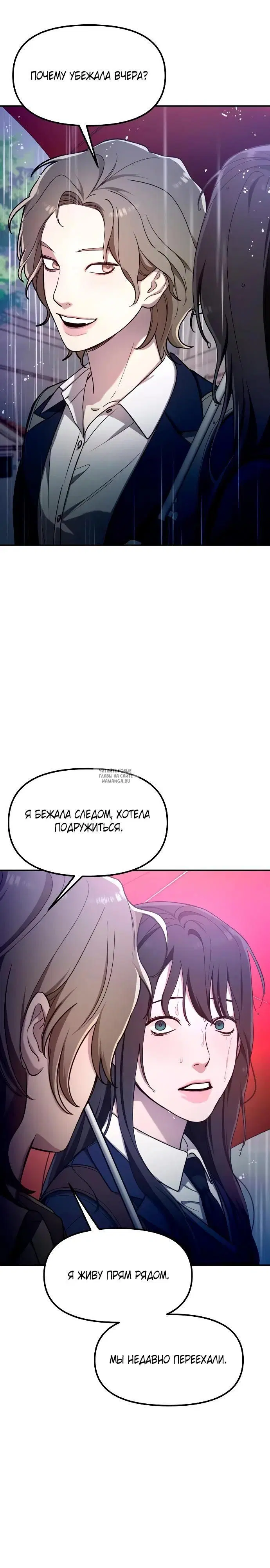 Page 34.000