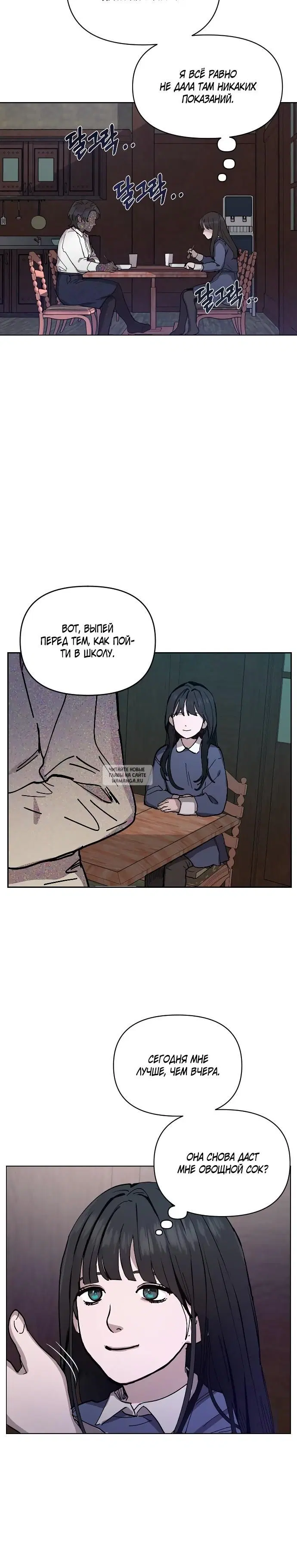 Page 35.000