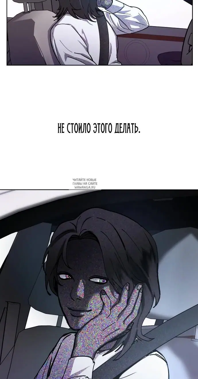 Page 35.000