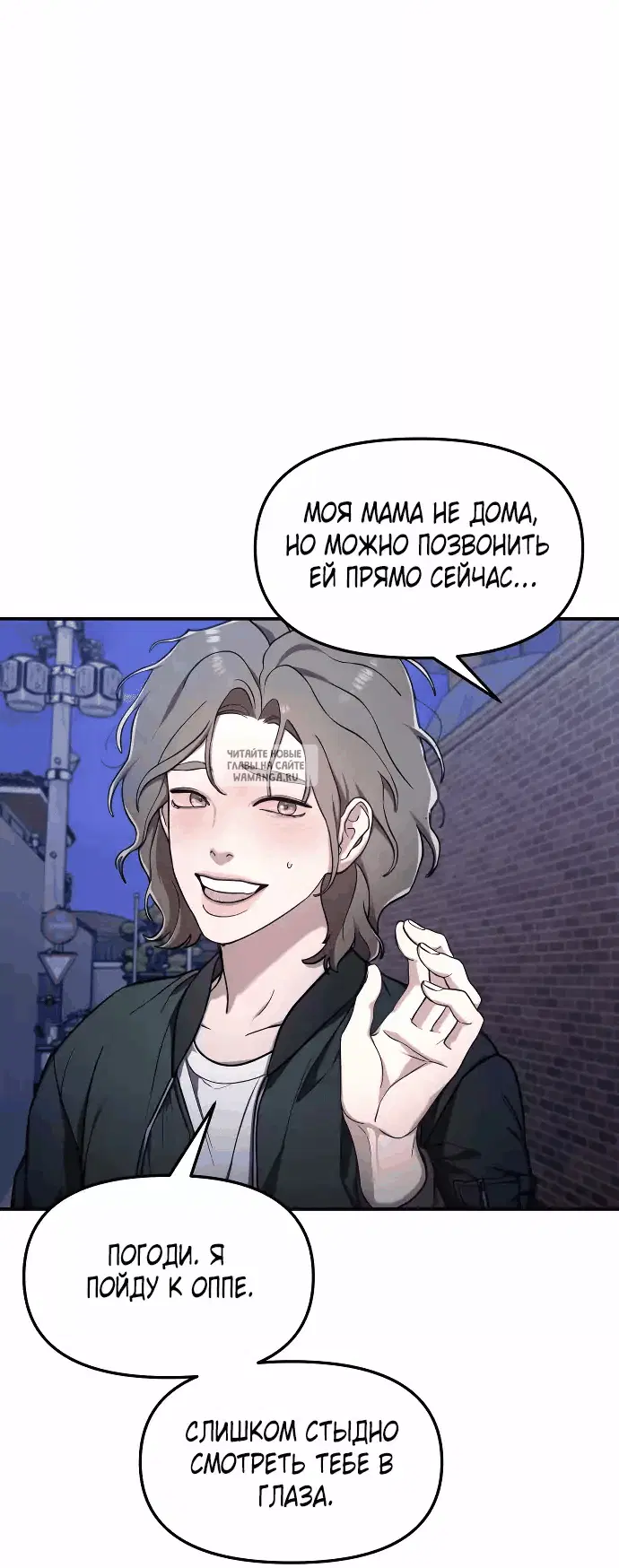 Page 35.000