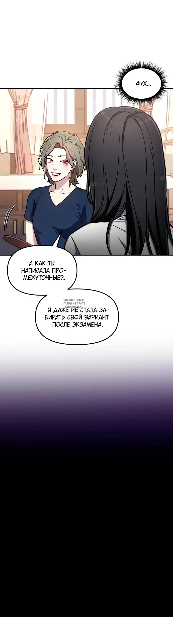 Page 35.000