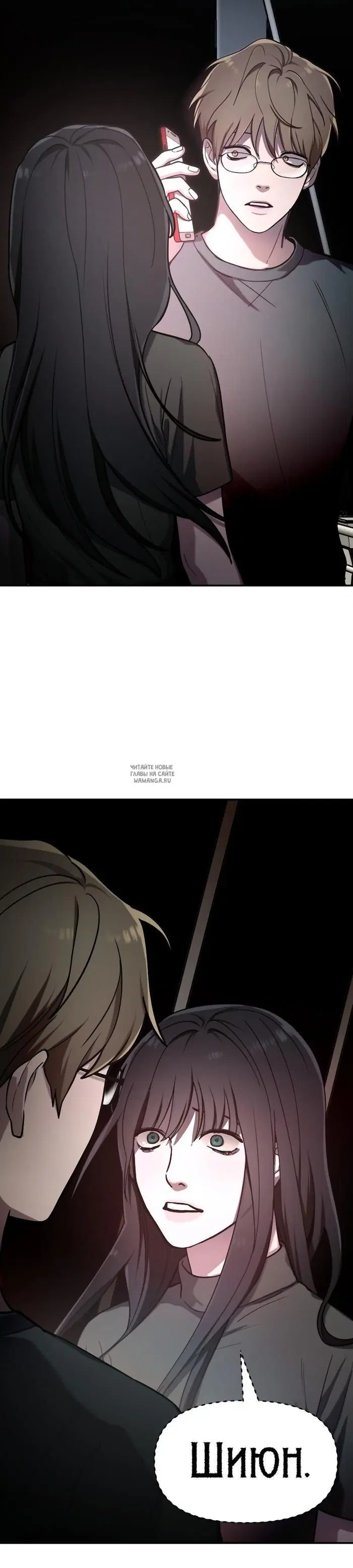 Page 35.000