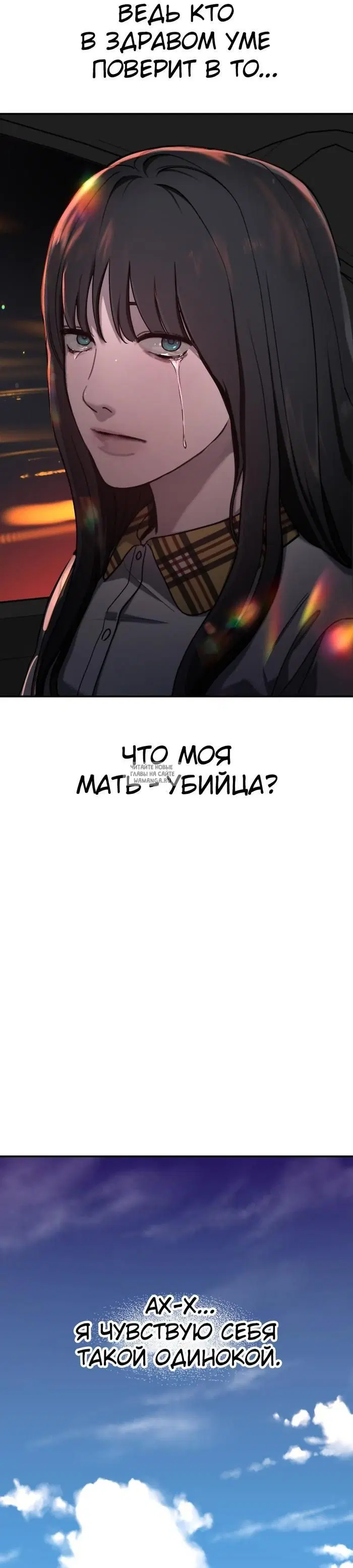 Page 35.000