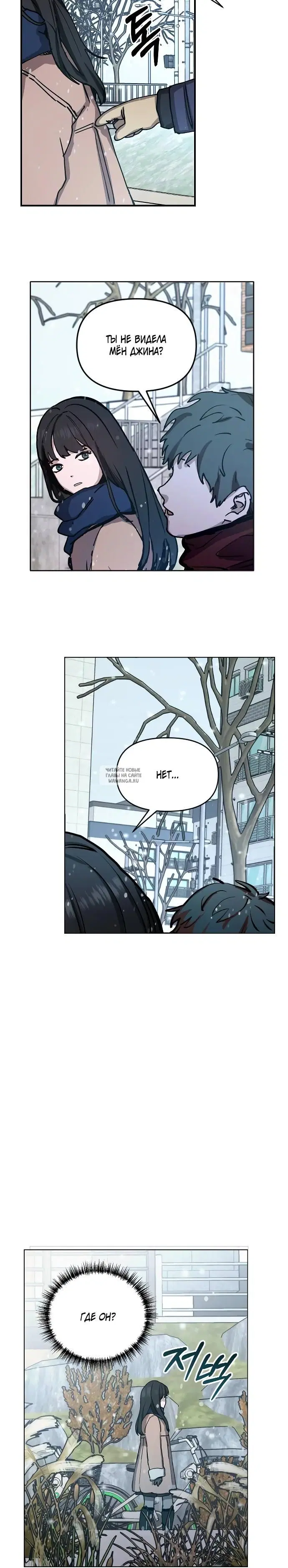 Page 36.000