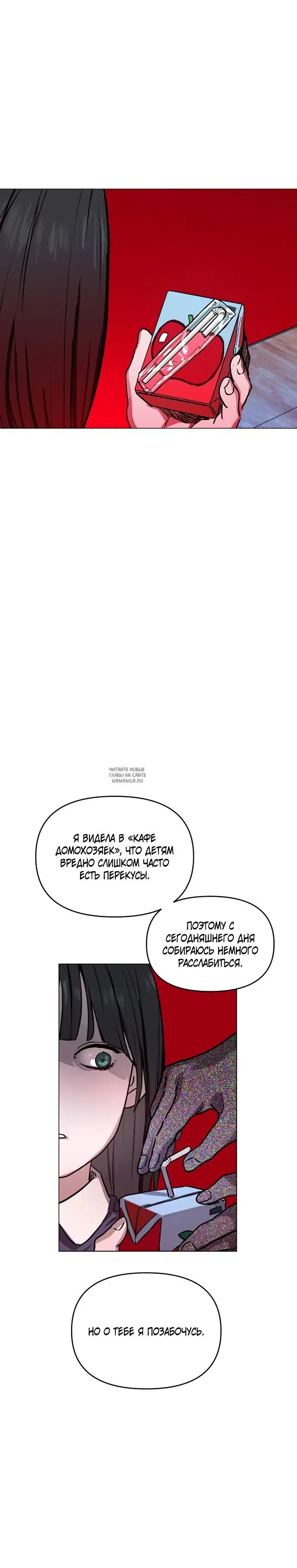 Page 36.000