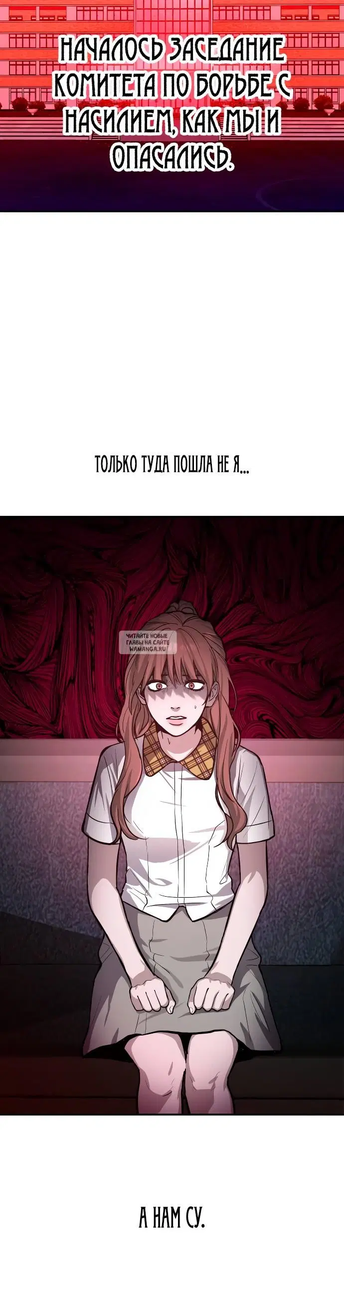 Page 36.000