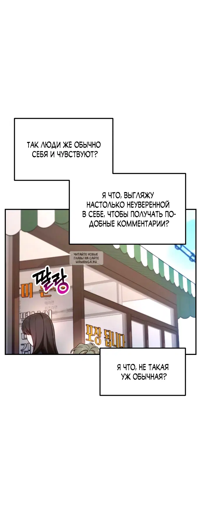 Page 36.000