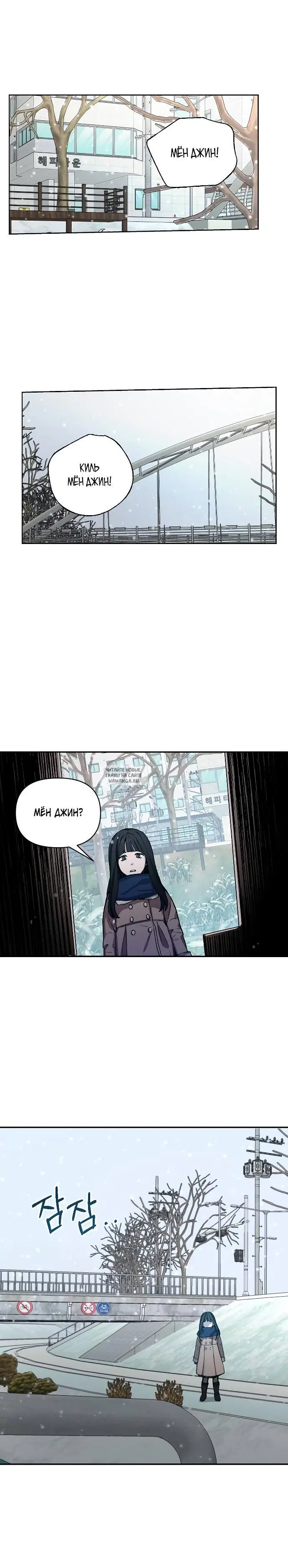Page 37.000