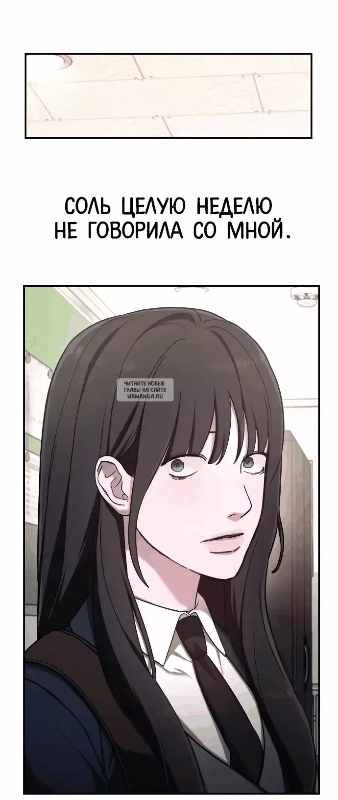 Page 37.000