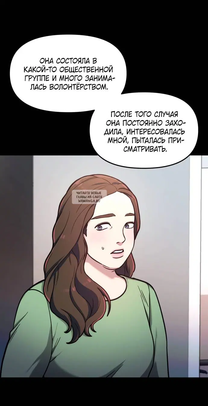 Page 37.000
