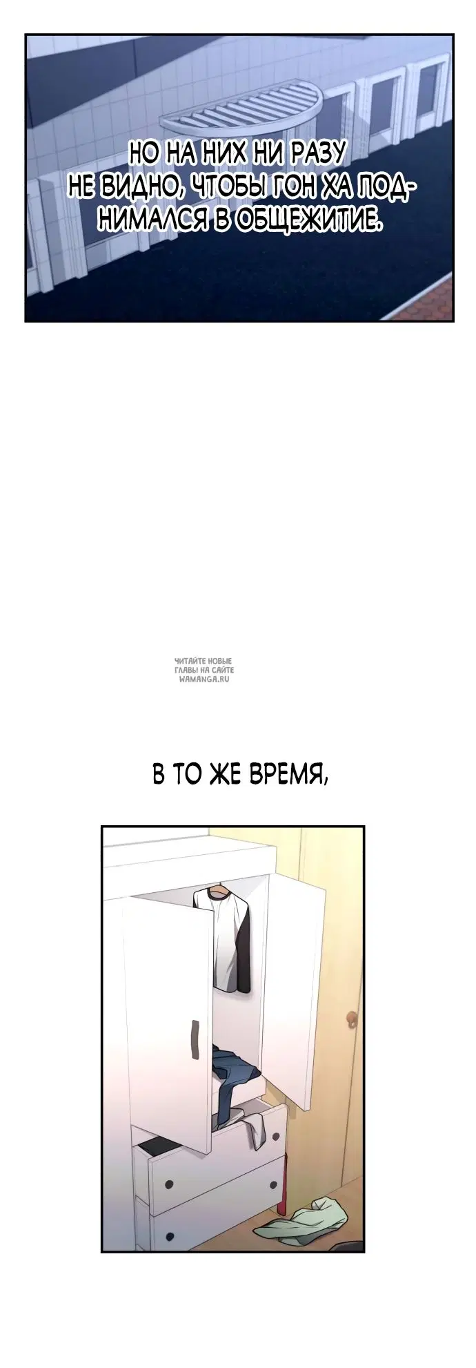 Page 37.000