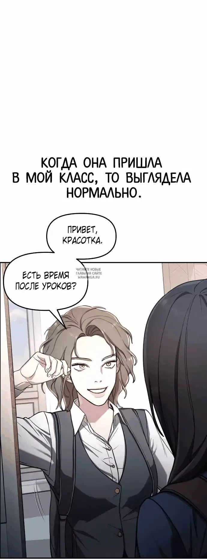 Page 38.000