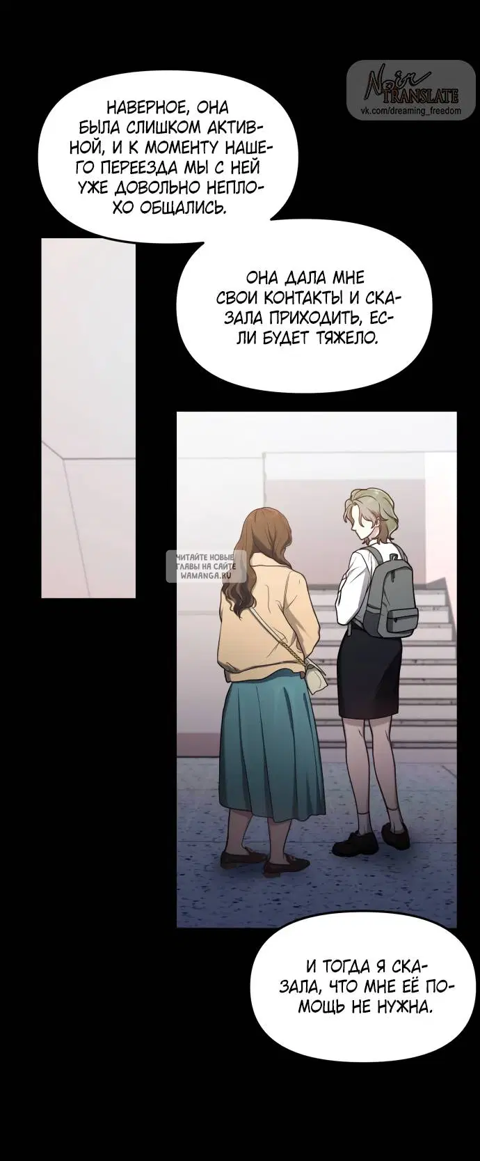 Page 38.000