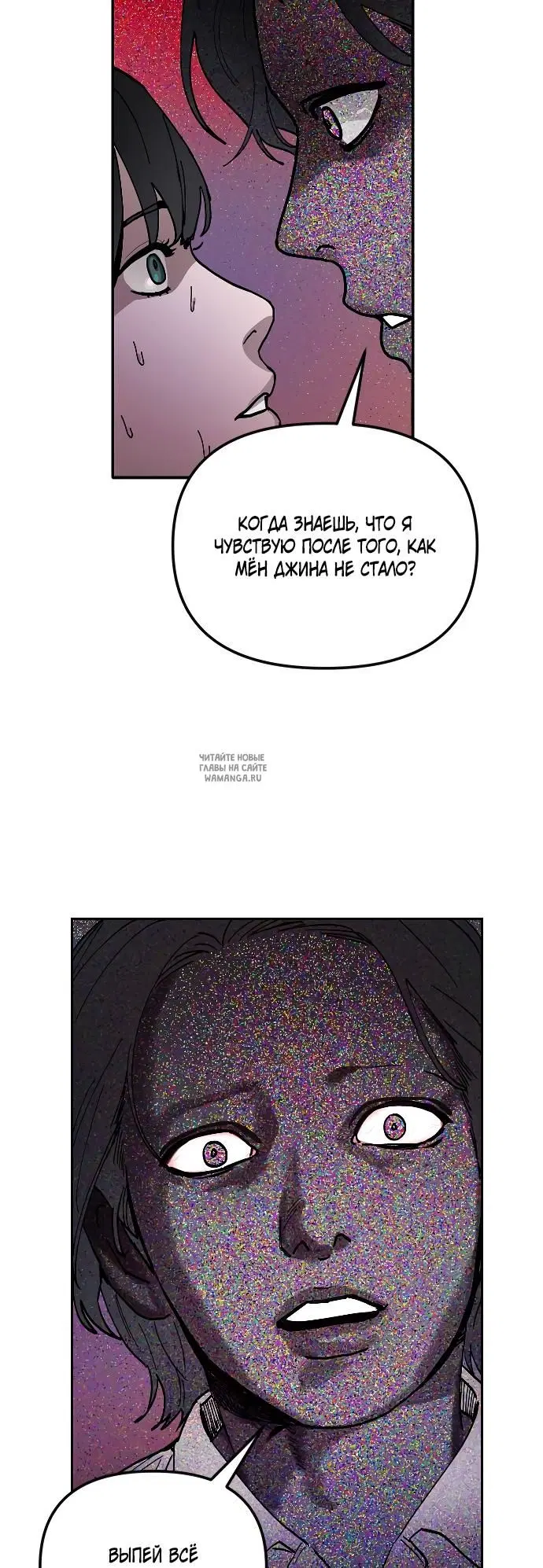 Page 39.000