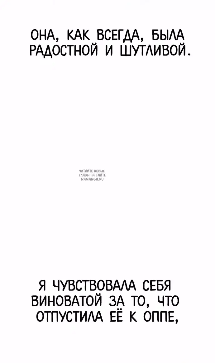 Page 39.000