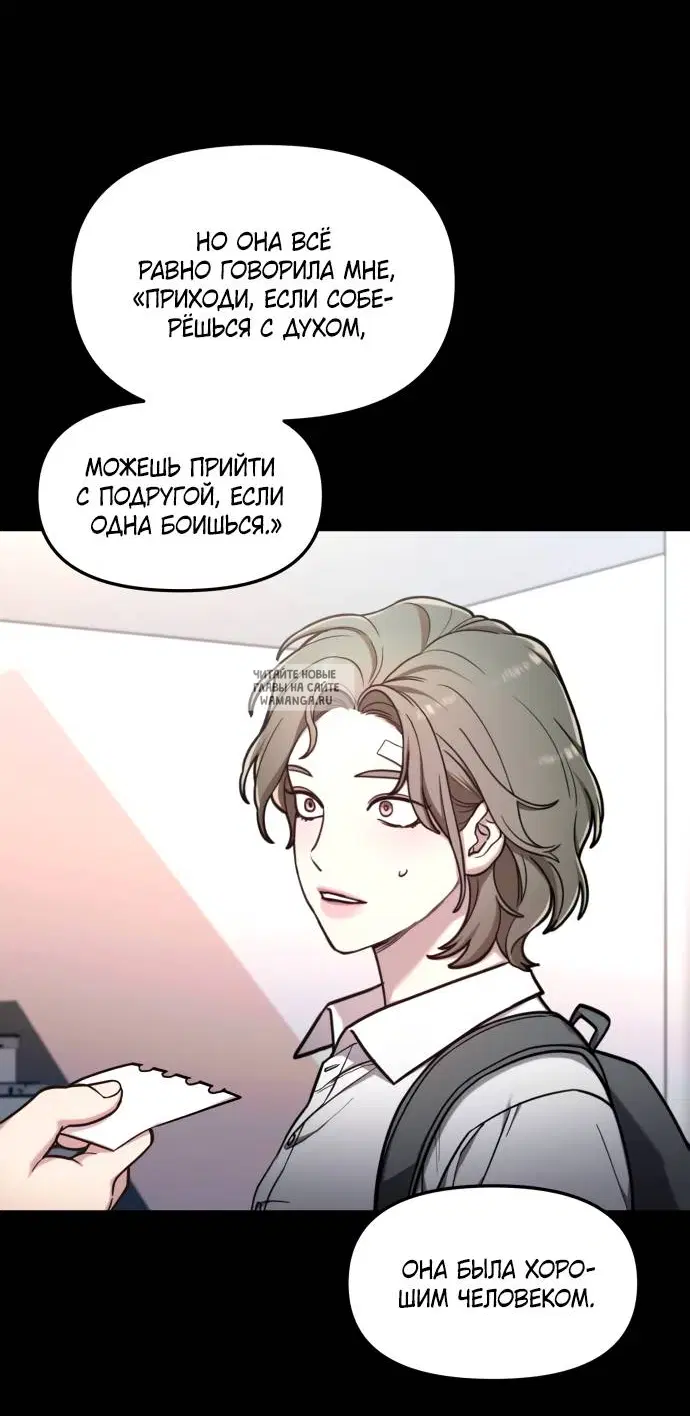 Page 39.000