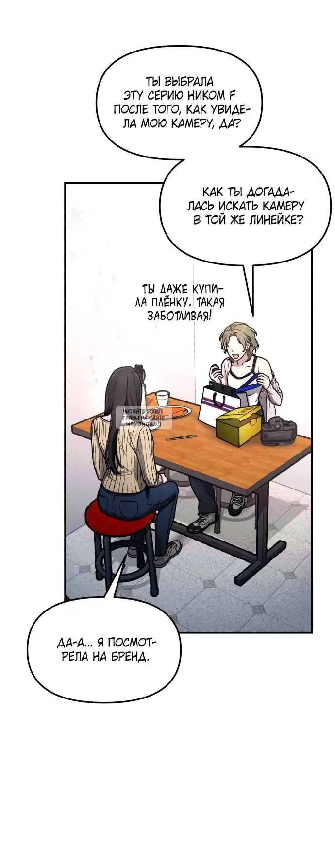 Page 39.000
