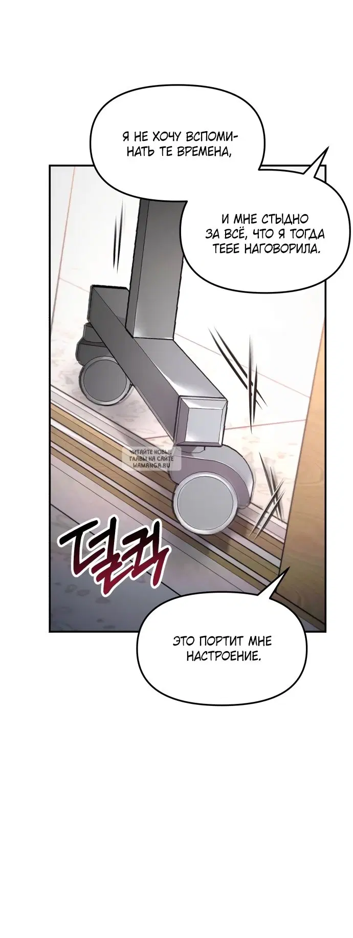 Page 39.000