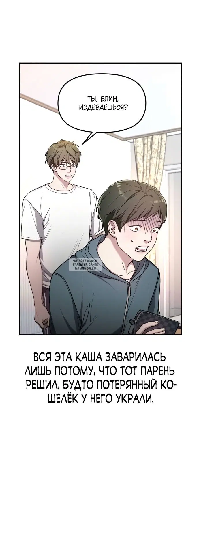 Page 39.000