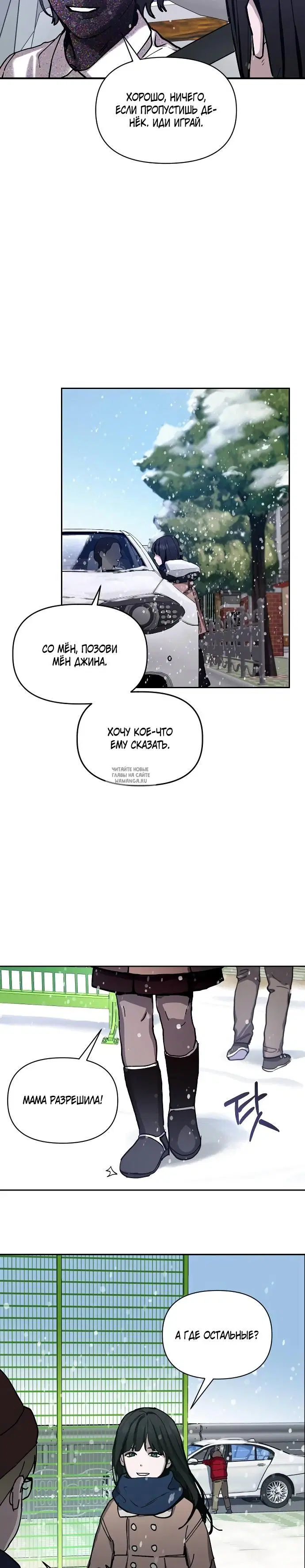 Page 30.000