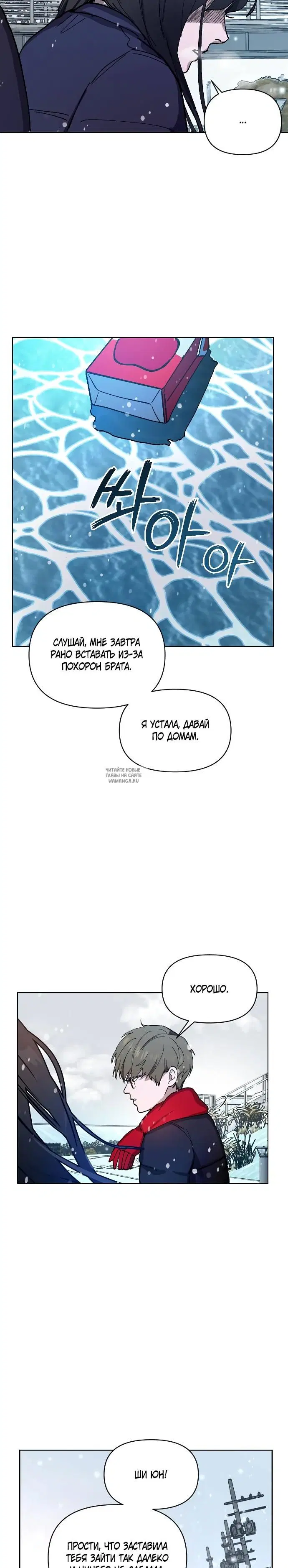 Page 30.000