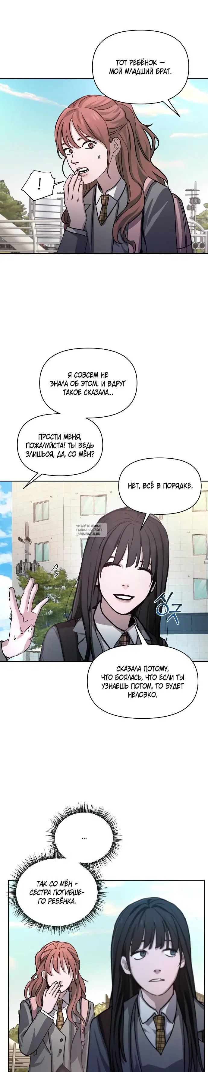 Page 30.000