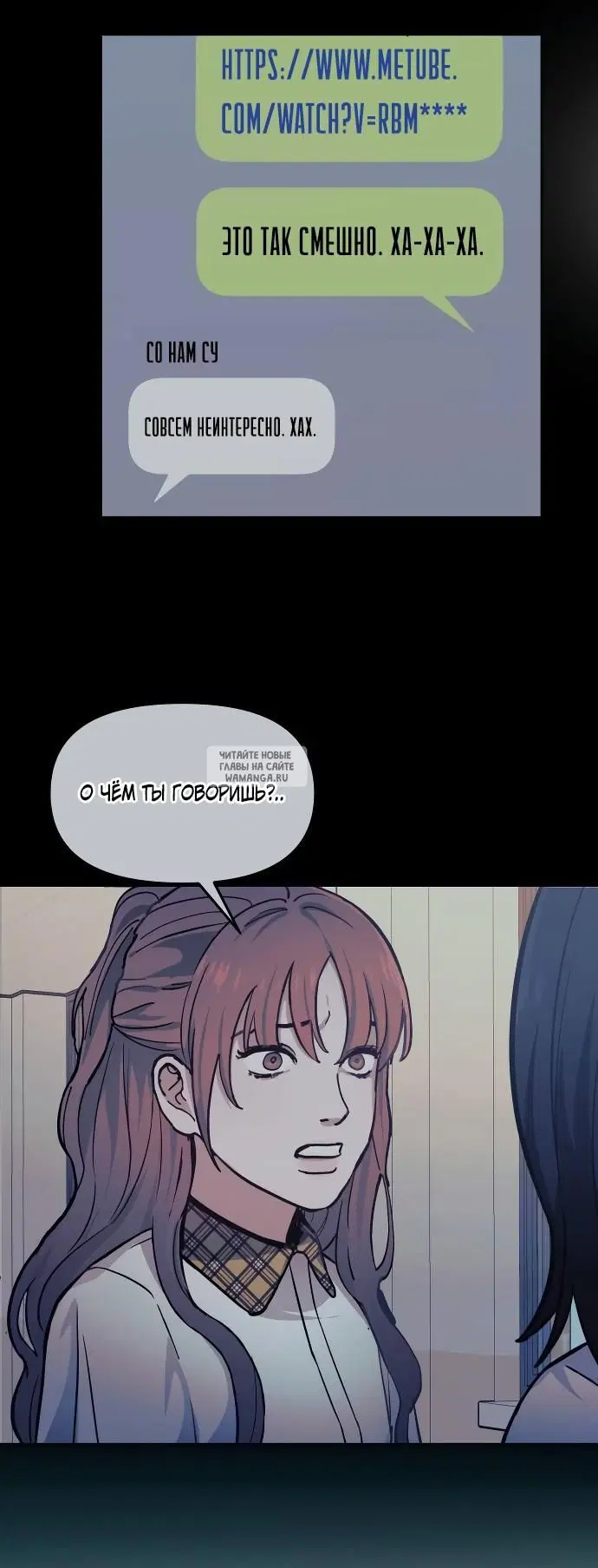 Page 30.000