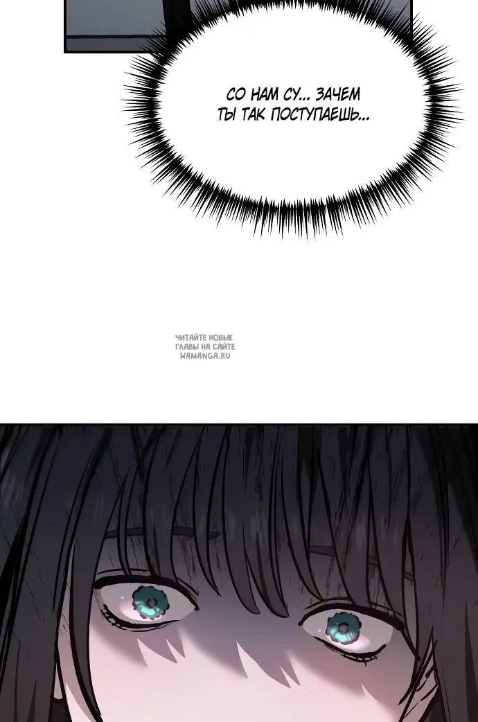 Page 30.000