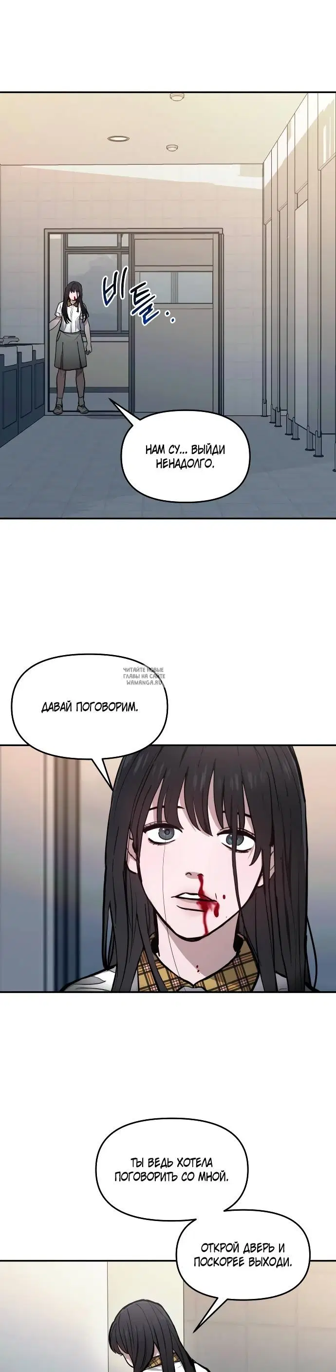 Page 30.000