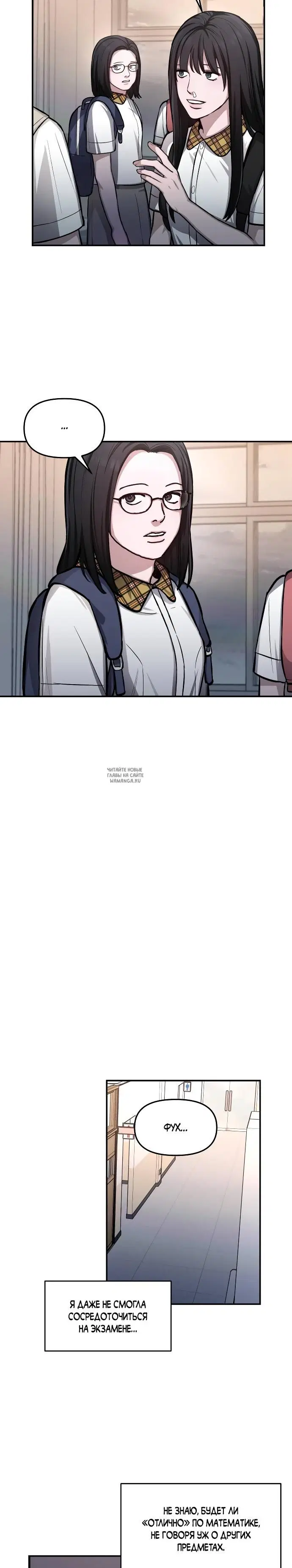 Page 30.000