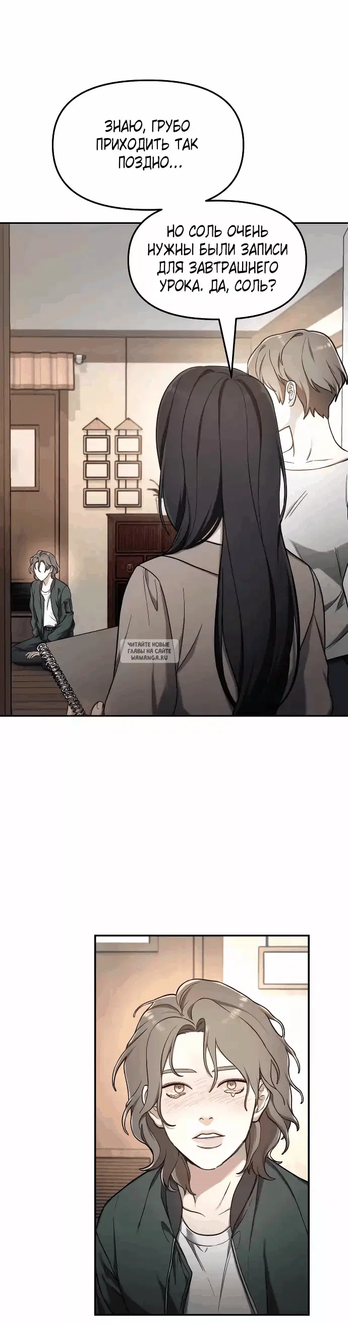 Page 30.000