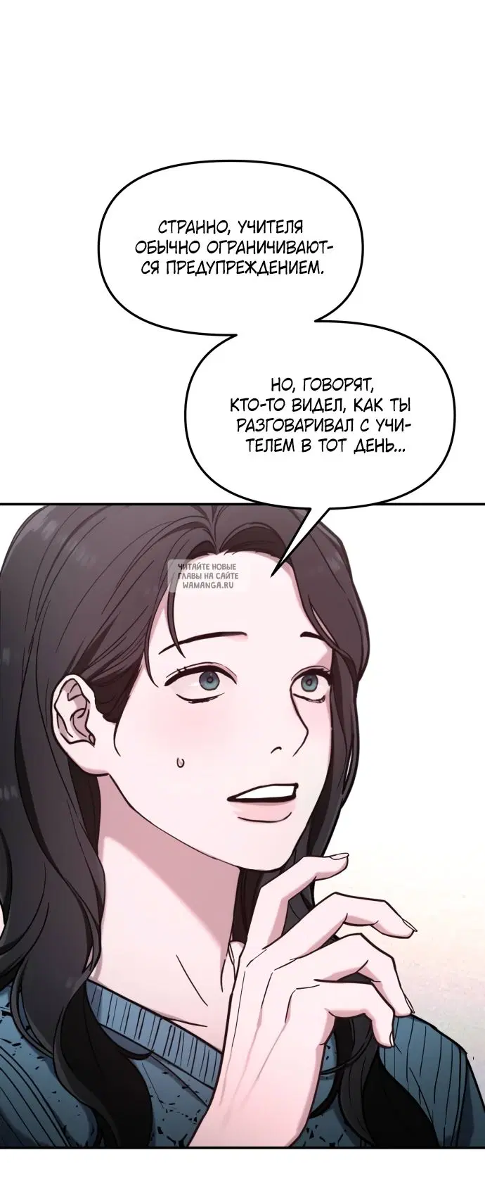 Page 30.000