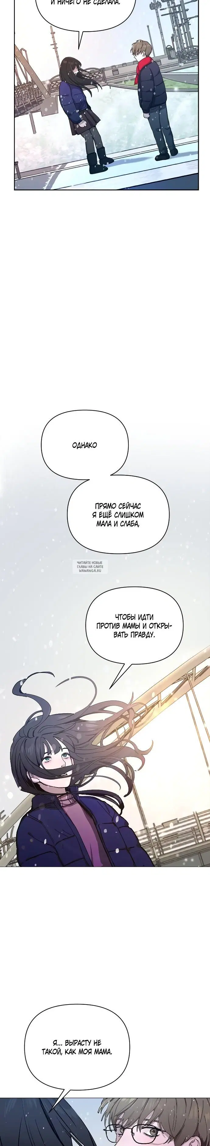 Page 31.000