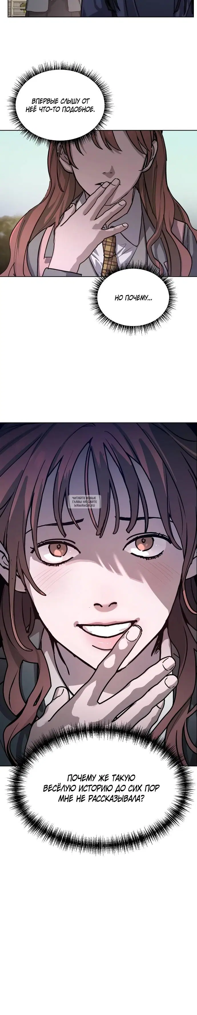 Page 31.000