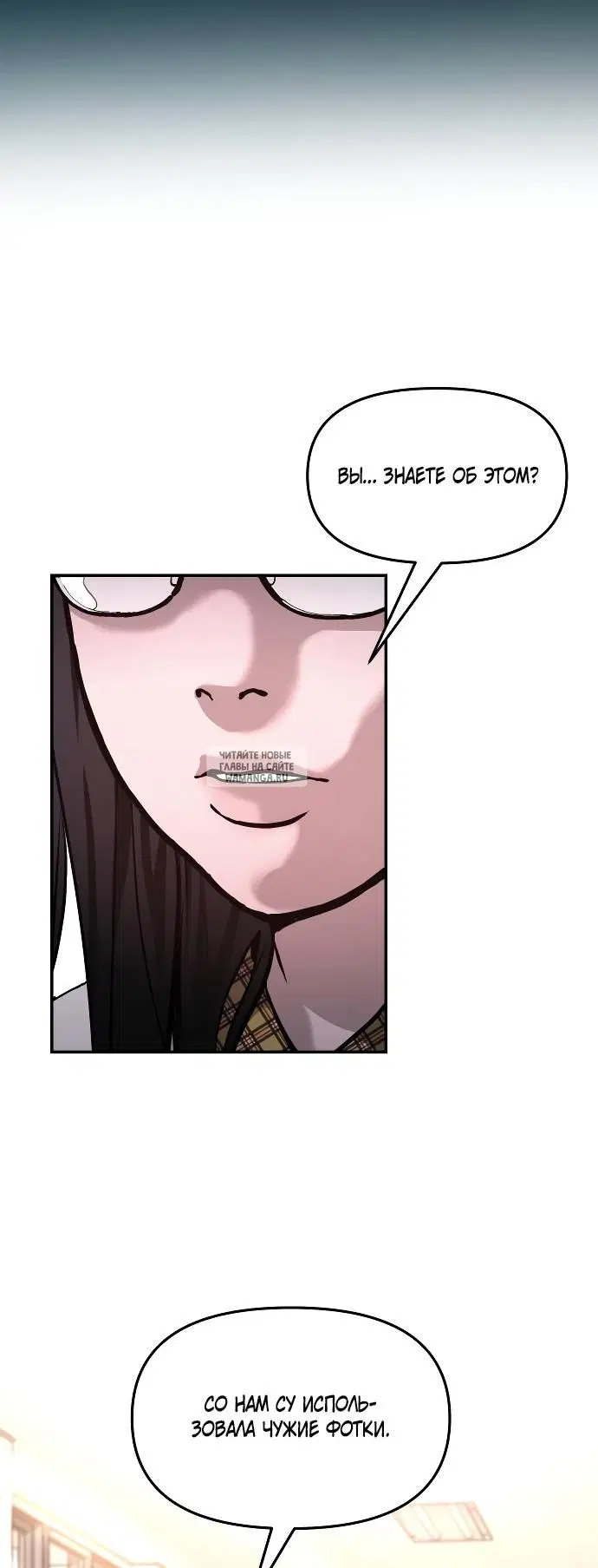 Page 31.000