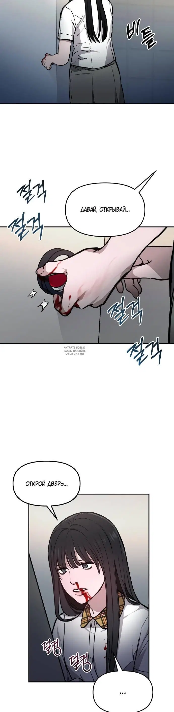 Page 31.000