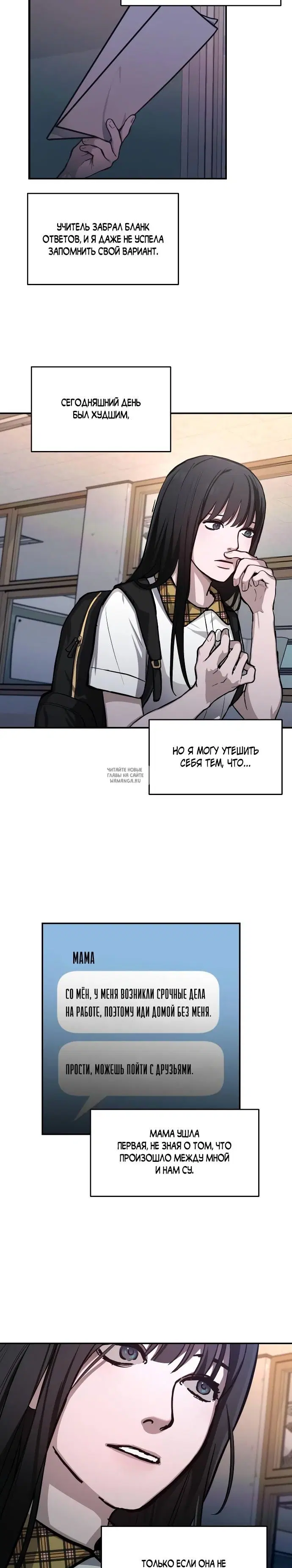 Page 31.000