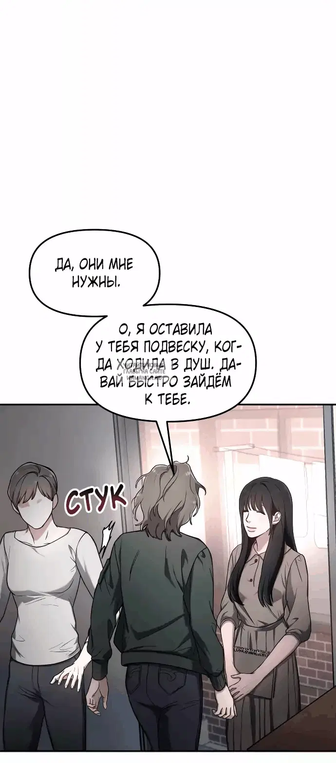 Page 31.000
