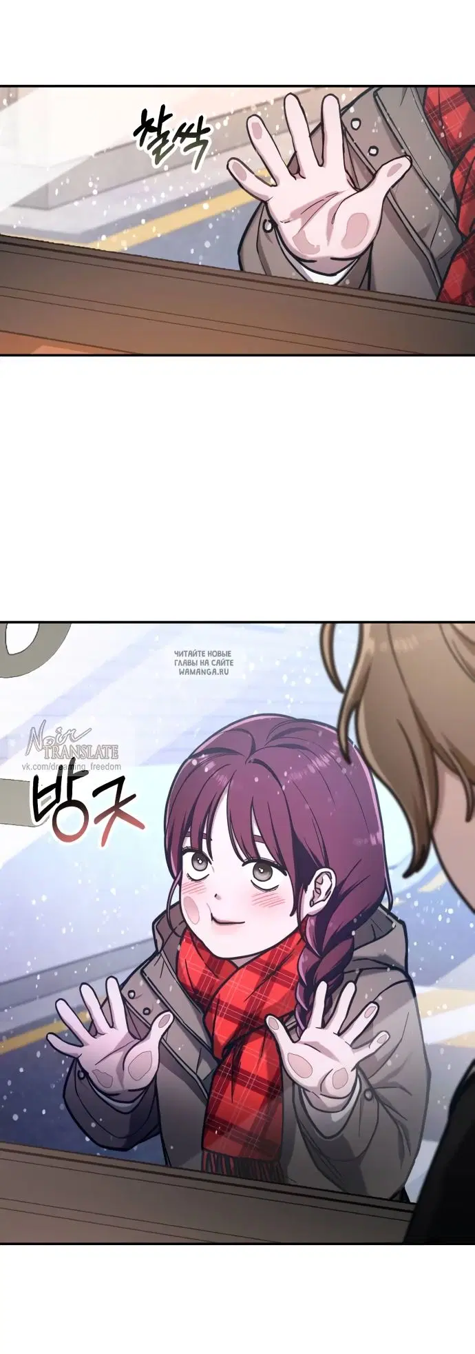 Page 31.000