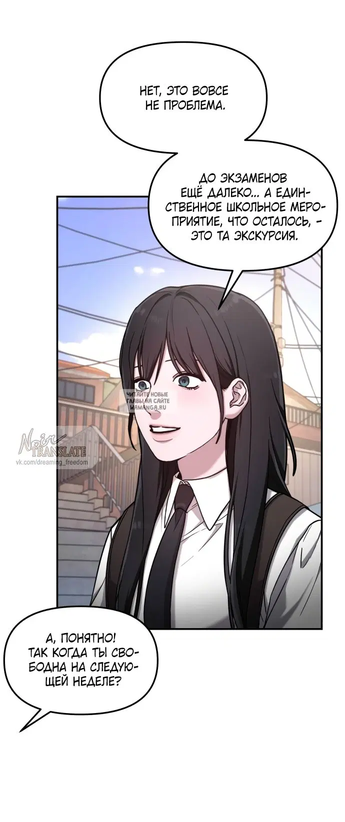 Page 31.000