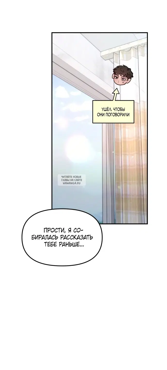 Page 31.000