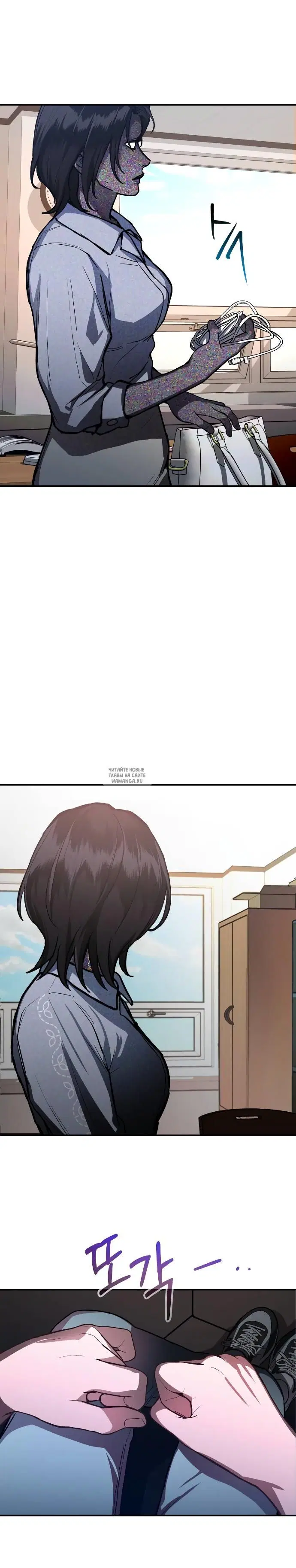 Page 31.000