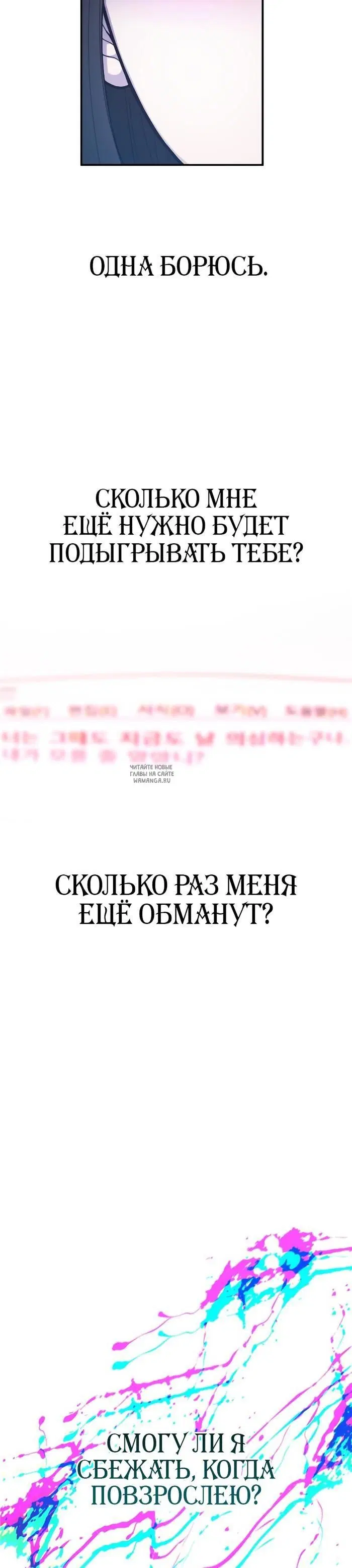 Page 31.000