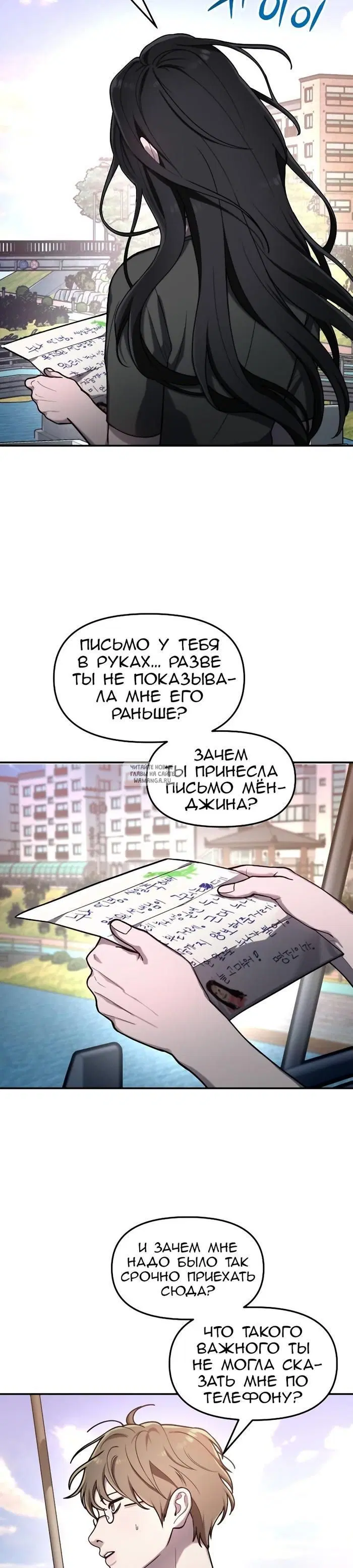 Page 31.000