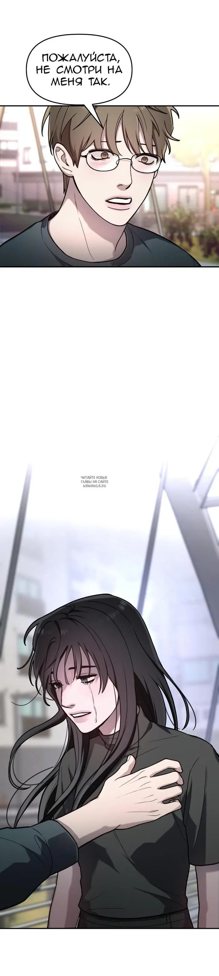 Page 31.000