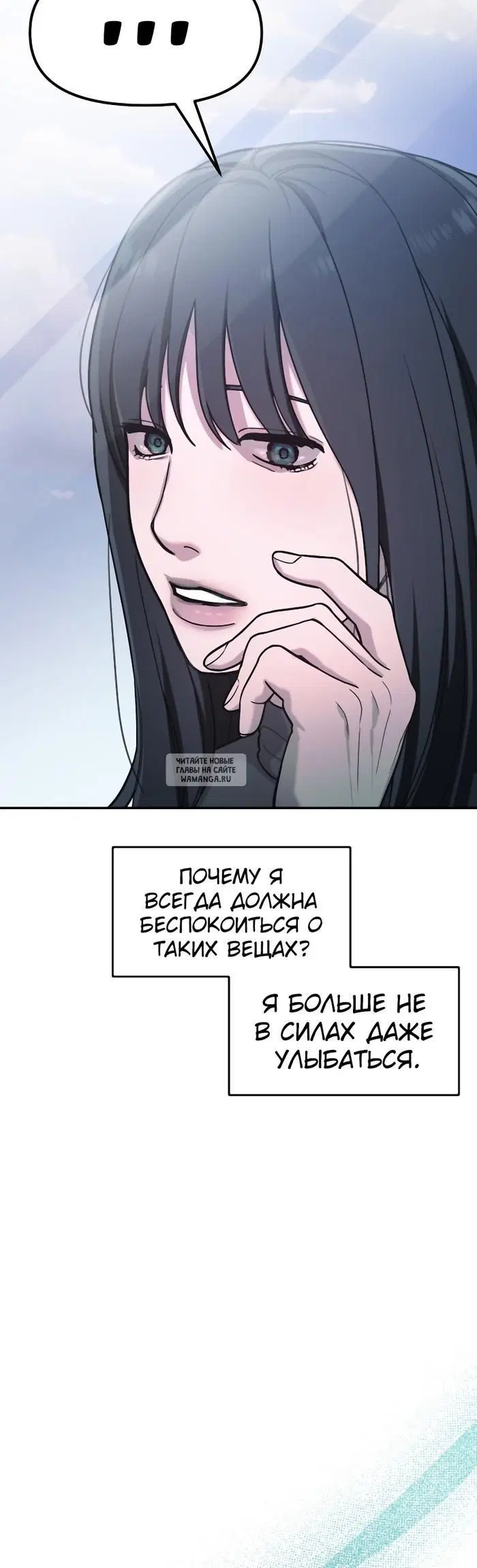 Page 31.000