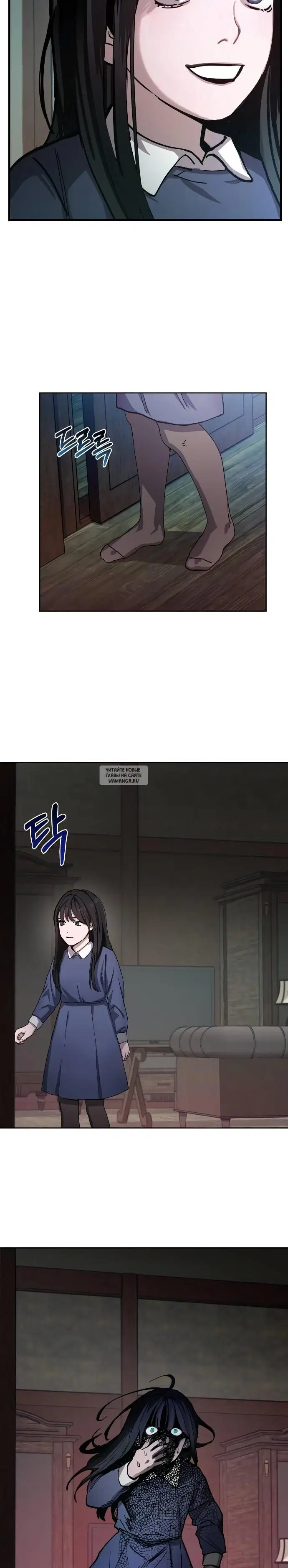 Page 3.000